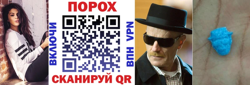 Амфетамин VHQ  Ялта 