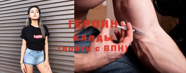 ECSTASY Каменск-Шахтинский