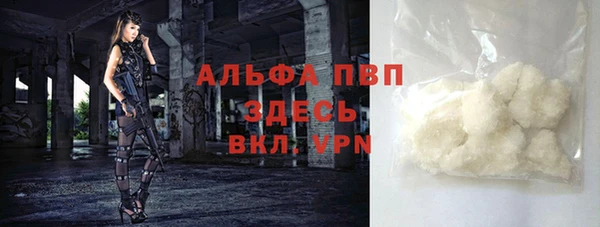 ECSTASY Каменск-Шахтинский
