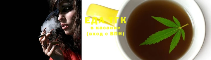 ECSTASY Каменск-Шахтинский