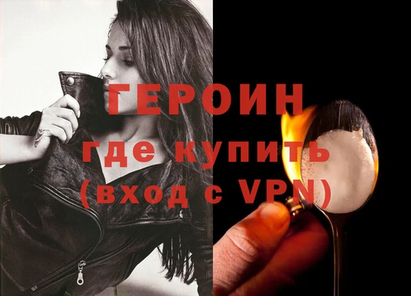 ECSTASY Каменск-Шахтинский
