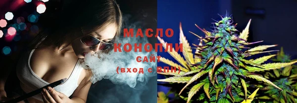 ECSTASY Каменск-Шахтинский
